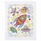 Baby by Herrschners Out of this World Value Baby Quilt Top Stamped Cross-Stitch